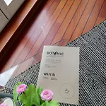 Botanic *